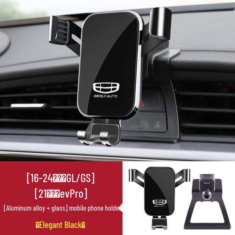 

Geely Emgrand GL/GS Car Phone Holder for Navigation Aurora Silver