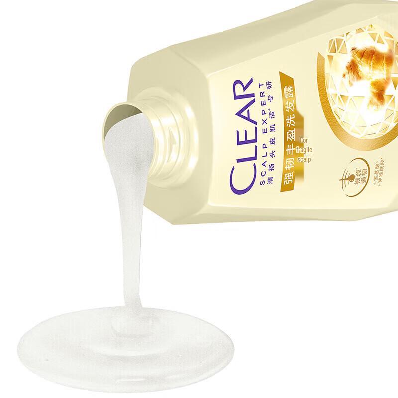 Clear Strong & Voluminous Shampoo & Conditioner Set