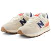 New Balance 574 Legacy Krémová Námořnická Unisex Tenisky Šedá U574LGNV