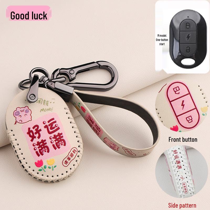 Xinri Little Speaker Yadi X3 Remote Control Bag & Aima E-Bike Key Alarm Protector