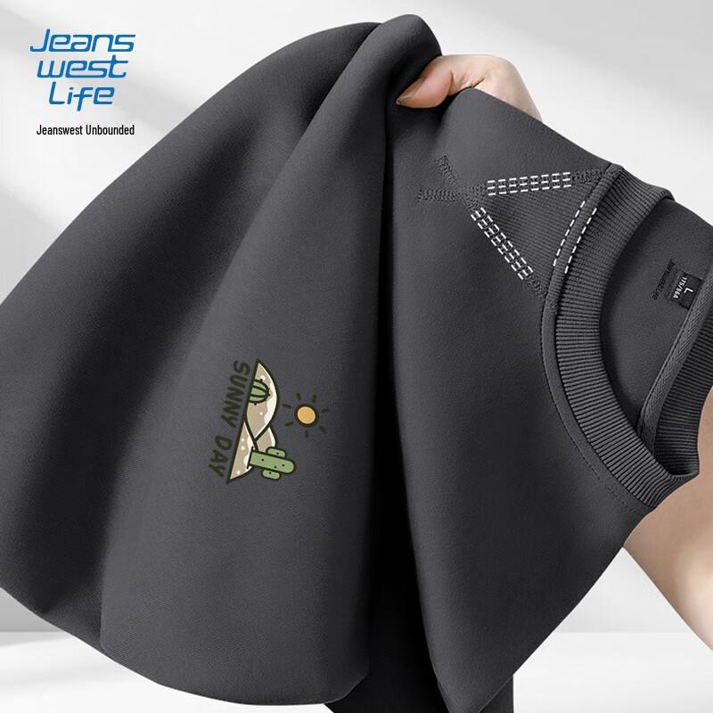 Sweat-shirt ample à col rond pour homme Jeanswest Life