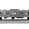 Hobby Center Kato N Gauge 205 Series 600 Series Utsunomiya Line 4-Car Set 10-962 Model Train