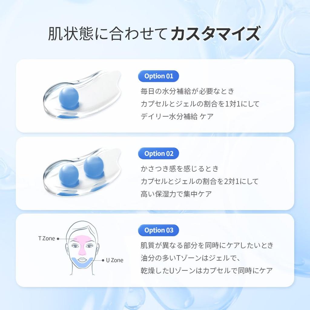 Medicube Molecular Weight Hyaluronic Acid Capsule Skin Hyaluronic For Dry and Combination Fine Sensitive Korean Cosmetics Ultra-Low Cream, Emulsion,