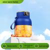 Portable Large Capacity Multifunctional Juicer & Water Cup
