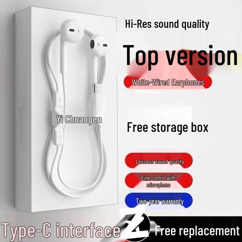 Compatible vivo X80/X80Pro In-Ear Type-C Earphone Cable with Microphone