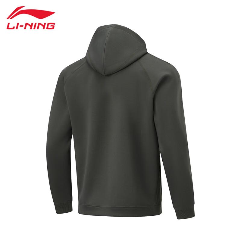 Li-Ning Men's Loose Fit Hooded Sweatshirt