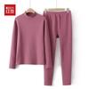 Hodo Women's Thermal Underwear Set for Seniors