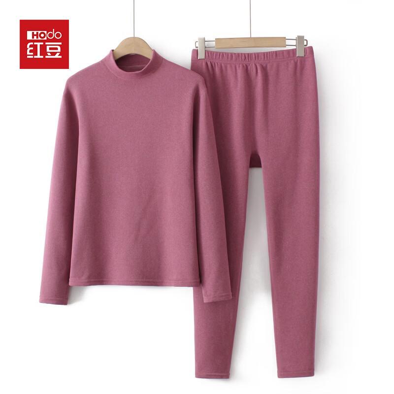 Hodo Women's Thermal Underwear Set for Seniors