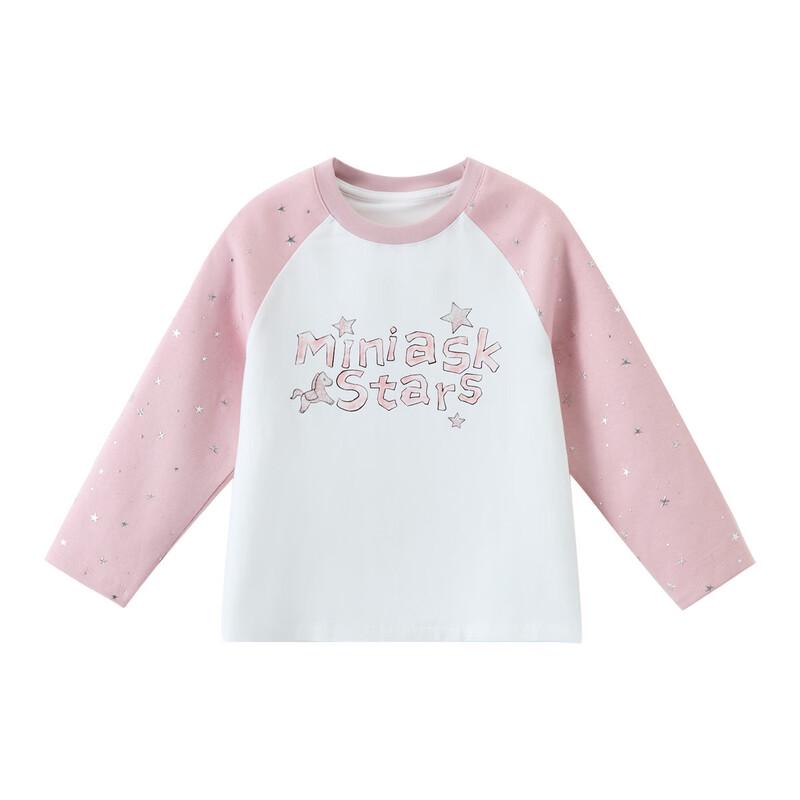 ASK JUNIOR Girls' Raglan Sleeve Colorblock Long Sleeve T-Shirt