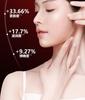 Yunifang Black Ginseng Wrinkle Resistant + Whitening & Spot Removing Essence Multi-Combination Package