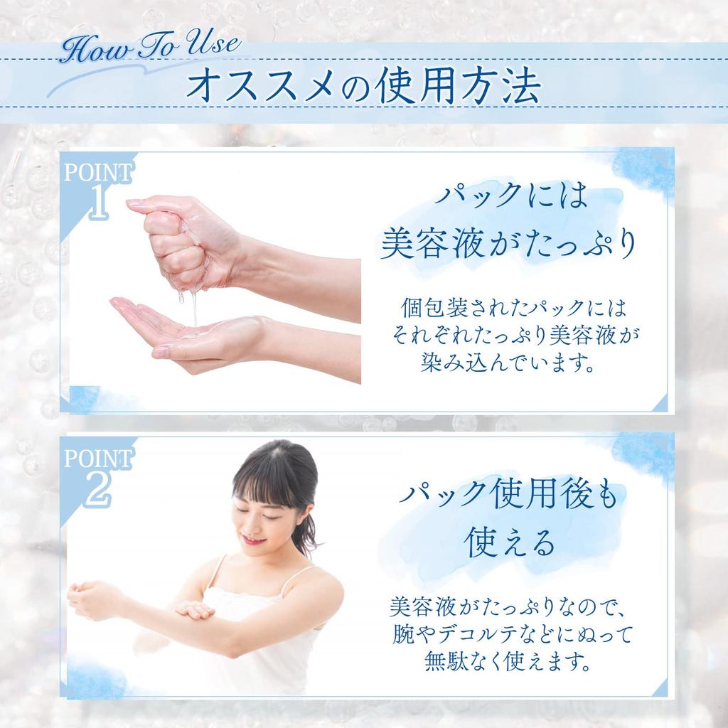 My Beautiful Diary CICA Triple Pair Pore Care Face 20 Sheets Mask, Mask,