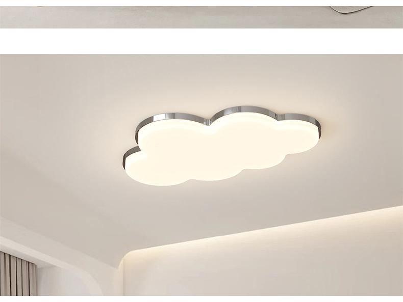 Cream Style Modern Minimalist Full Spectrum Ceiling Light for Eye-Protection In Children's Room and Master Bedroom