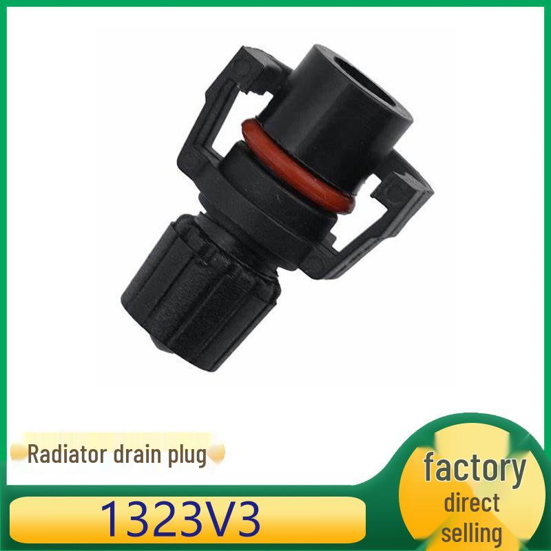 

Peugeot Citroen DS Radiator Drain Plug 1323V3 C1B18C362AA 1791975 Kazisheng