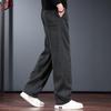 Men's Jieleinuo Wrinkle-Resistant Straight-Leg Casual Pants