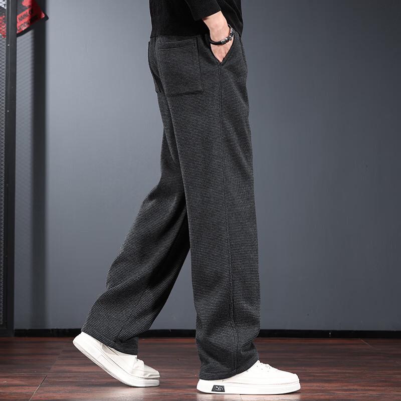 Men's Jieleinuo Wrinkle-Resistant Straight-Leg Casual Pants