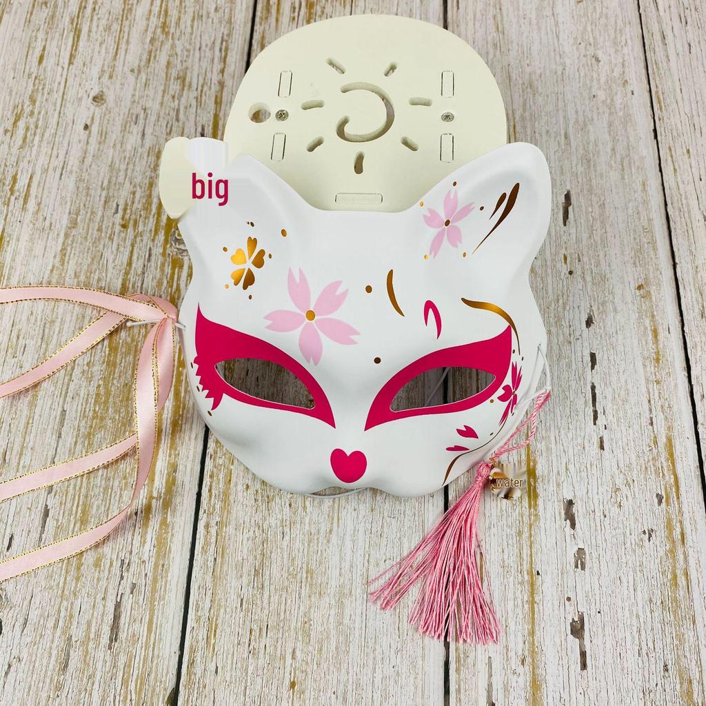 Halbkatze Gesicht Fuchs Cosplay Maske - Vollgesichts Maske Antiker Stil