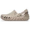 Salehe Bembury x Pollex Clog Horchata Baskets Unisexe Crème 207393-2DO
