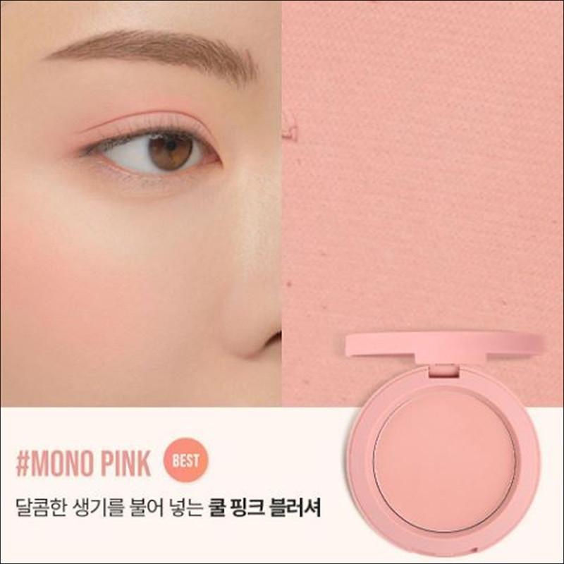 [(G) I-DLE MINNIE PICK] 3CE Mood Recipe Face Blursh