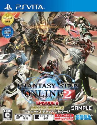 Phantasy Star Online 2 Episode 2 Deluxe Package PSVita -