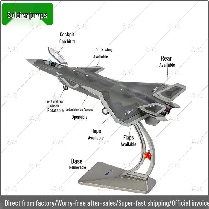 Бинюэ 1:60 J-20 Истребитель-бомбардировщик Стелс Модель из сплава
