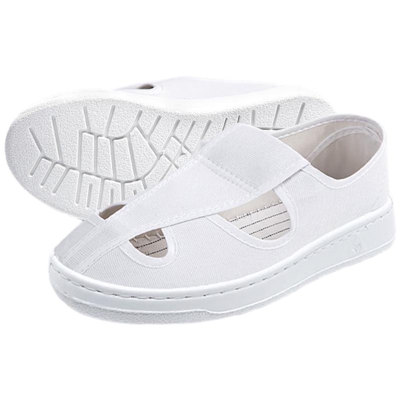 Muliang Antistatic SPU Sole Four-Hole Cleanroom Shoes 37
