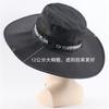 Men and Women Spring and Summer Big Brim Sun Hat Sunscreen Bucket Hat Outdoor Mountaineering Travel Hat Breathable Fishing Hat Sun Hat