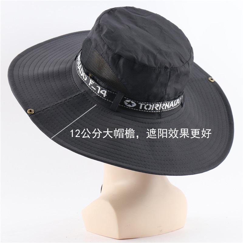 Men and Women Spring and Summer Big Brim Sun Hat Sunscreen Bucket Hat Outdoor Mountaineering Travel Hat Breathable Fishing Hat Sun Hat