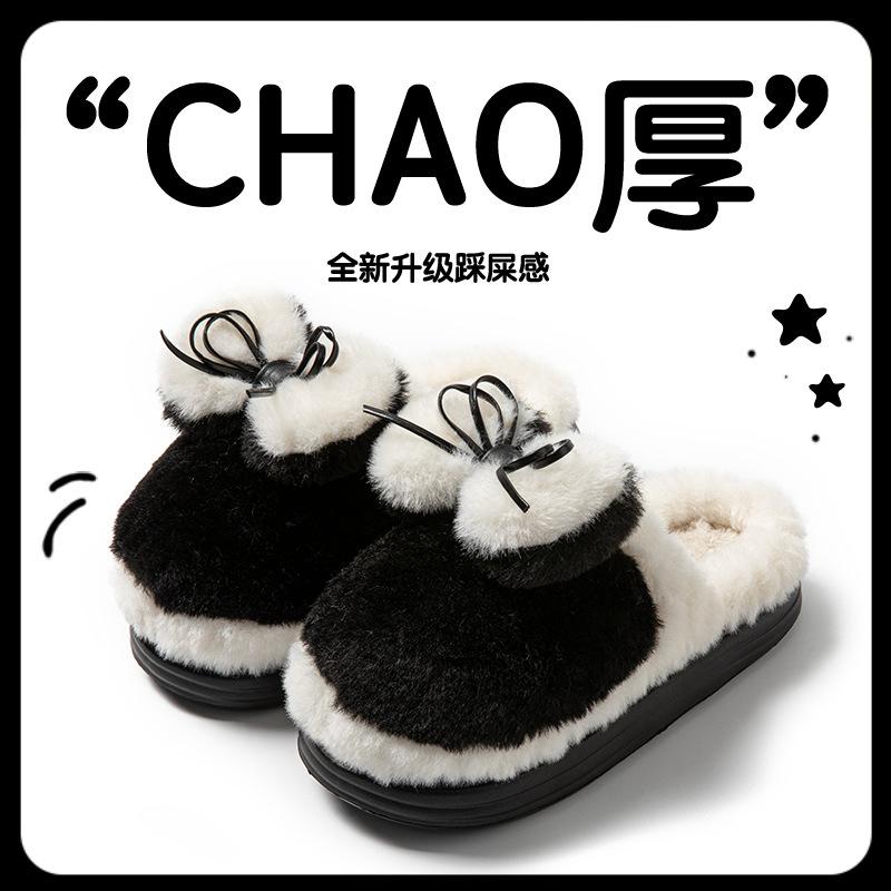 Bow plush cotton slippers women's 2025 new winter non-slip thick bottom piled thickened warm home cotton mop