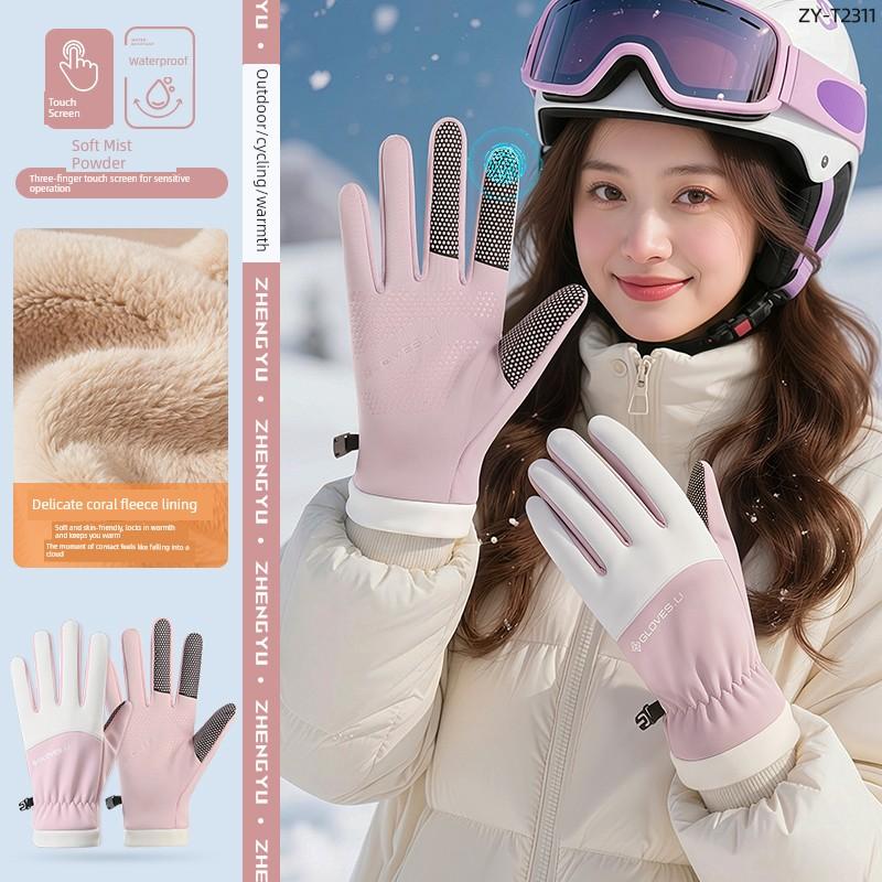 Three-Finger Touch Screen Waterproof Warm Cycling Gloves, Thickened for Cold Protection, Windproof for Electric Bikes, Women's Winter Motorcycle