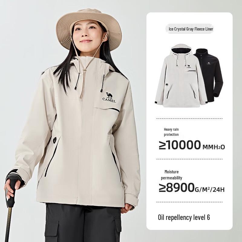 CAMEL Unisex Outdoor 3-in-1 Jacket W34CATG603