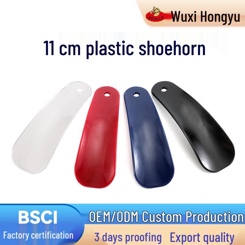 11cm Portable Plastic Shoehorn for Hotel and Home Use