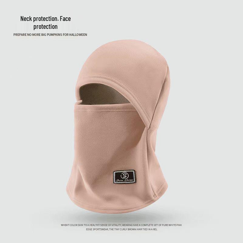 

Newcomer Discount: Autumn/Winter Windproof Hat-Scarf Face Mask