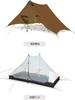 3F UL GEAR Lanshan Tent for 2 Compact and Simple UV Easy To Set Stylish People, Ultra-lightweight, 2-piece Set, Tent, Windproof, Waterproof,