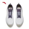 Anta LingPao Men's Stability Running Shoes