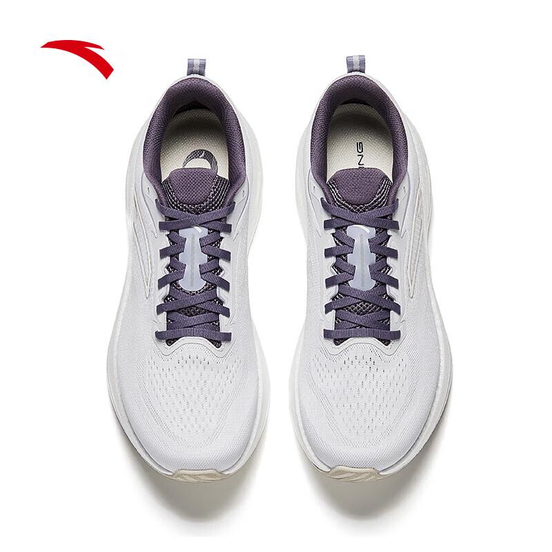 Anta LingPao Men's Stability Running Shoes