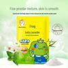 Frog Prince Baby Cooling Soothing Powder