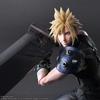 Final Fantasy Vii Final Fantasy Vii Rebirth  Play Arts Kai Cloud Strife