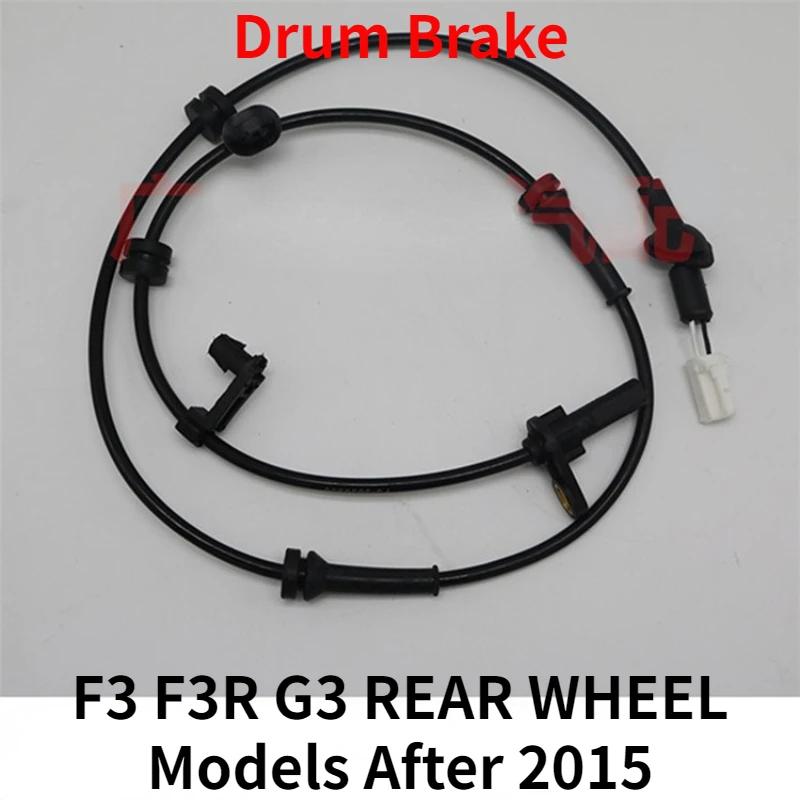 BYD F3 F0 F6 G6 G3 F3R L3 Front Rear ABS Sensor Wheel Speed Sensor