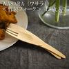 Disposable Wasara Forks (50-Piece Set) for Commercial Use, Ideal for Sports Days, Events, and Store Use, Cherry Blossom Viewing