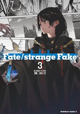 Fiction – Bandes dessinées et mangas