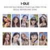 I-DLE 2023 (G)I-DLE WORLD TOUR [I Am FREE-TY] IN SEOUL NEVERLAND ZONE Official Photocard
