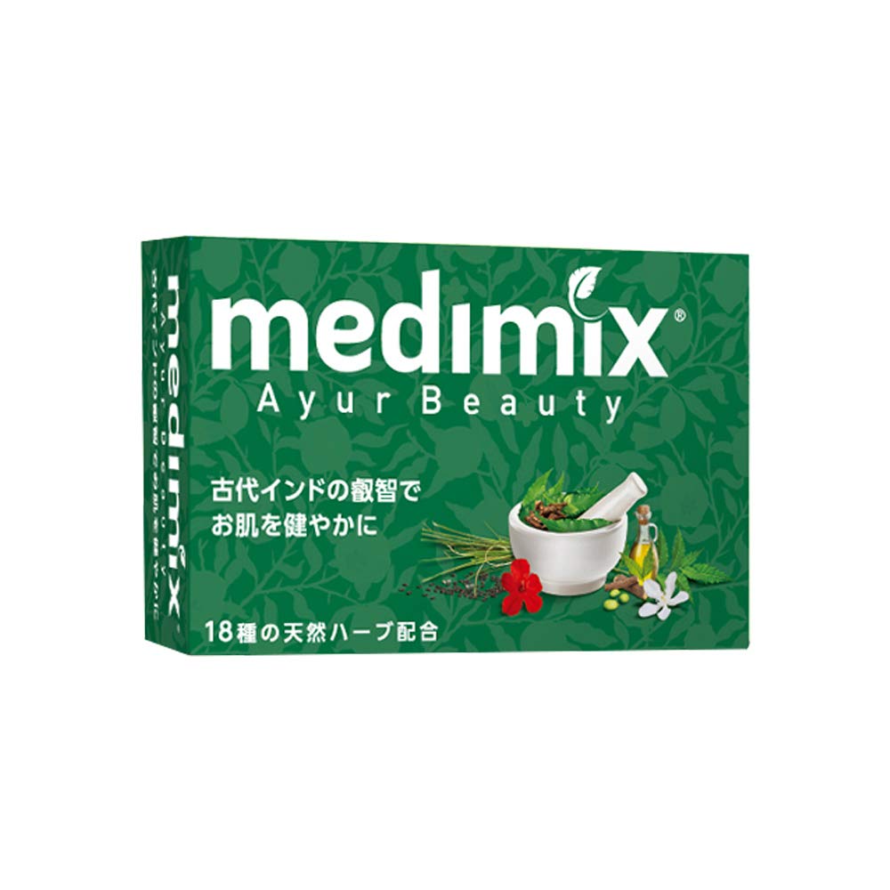 Medimix Aroma 20 Authentic Medimix Classic Soap, Green, Count, 125g, MED-18HB, 20P, Imported,