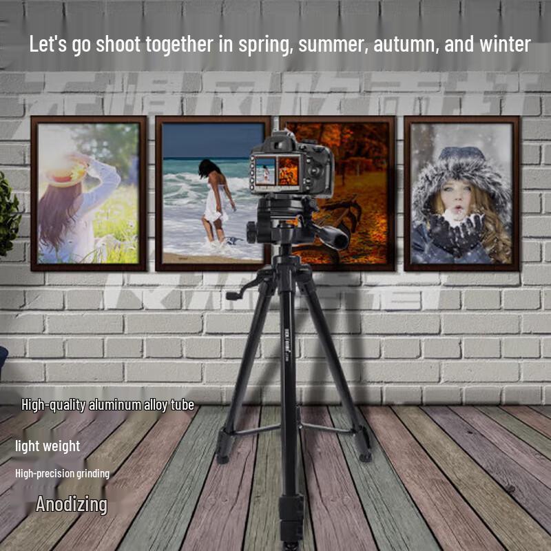 Wolfgang JZ-562 Aluminum Camera Tripod