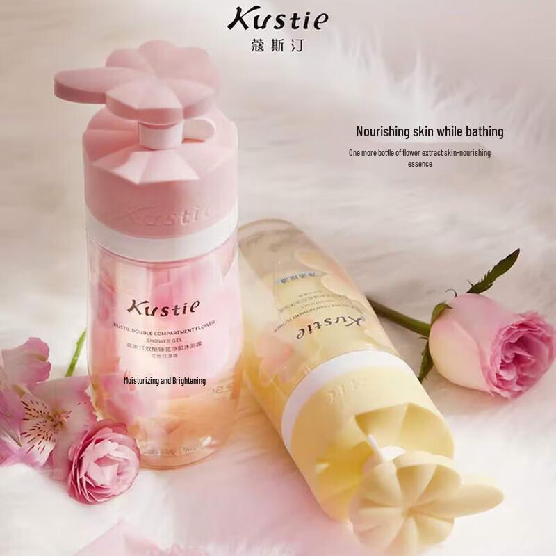 KOSMEA Dual-Chamber Floral Oil Control Shower Gel