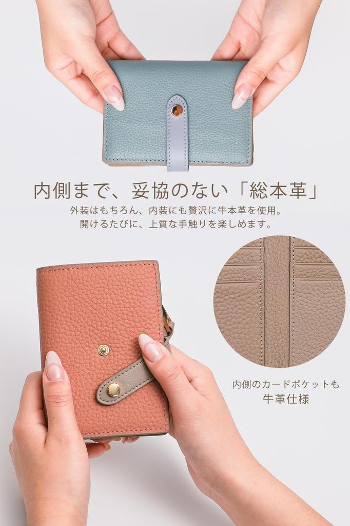 Genuine Bill Large 8 Card Zipper Coin RFID Skimming Stylish Wallet X [SUMIME] Bi-fold Wallet, Leather, Compact, Double-Layer Compartment, Capacity,