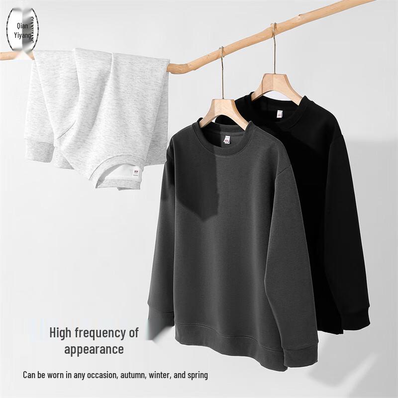 Qian Yiyang Unisex Pullover Sweatshirt