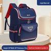 Durable Kids School Backpack