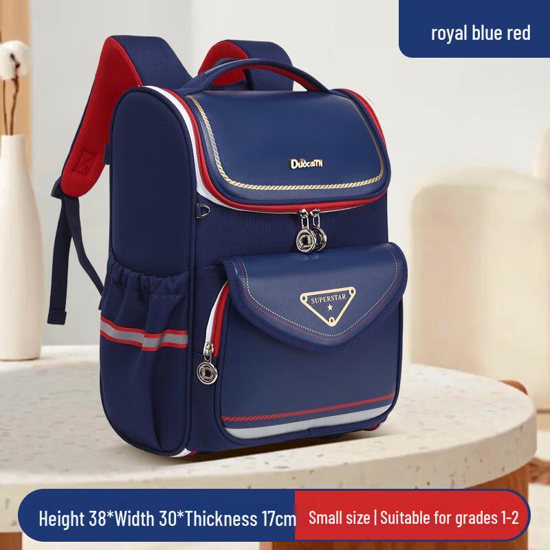 

Lee Shen Kids Large Capacity Backpack