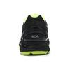 Asics GT 2000 5 Lite-Show 'Safety Yellow' T7E1N-9007