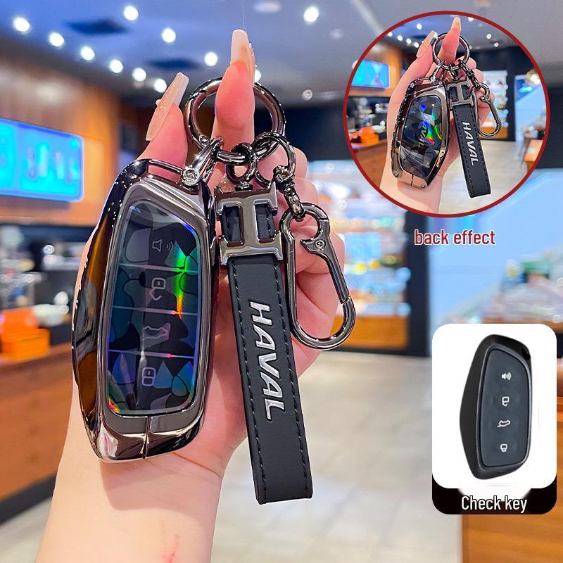 Compatible Metal Buckle Key Cover for Great Wall Haval: H2S, M6, F5, F7X, Big Dog, Divine Beast, Fierce Dragon, Dragon Max, Owl